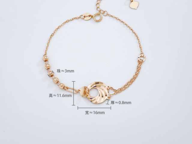 3月2日中金黄金股票走强 涨超9.99%