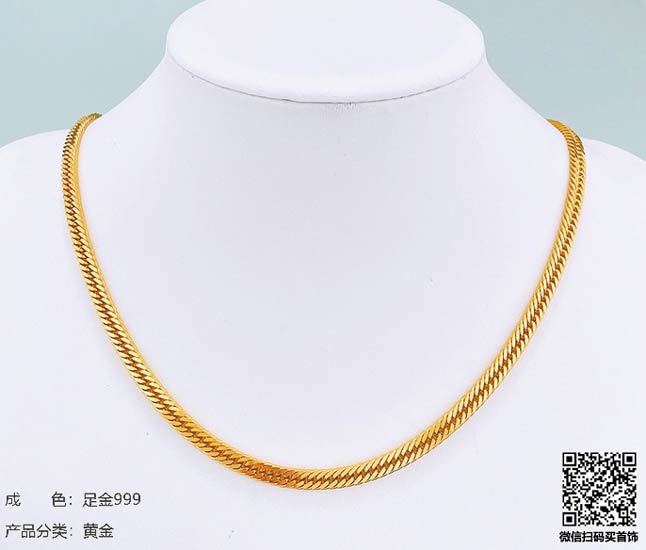 济南回收pd990钯金价钱,pd990钯金哪里回收