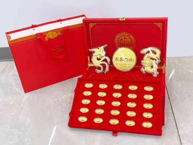 2025吉祥文化金银币价格表（2026年03月04日）