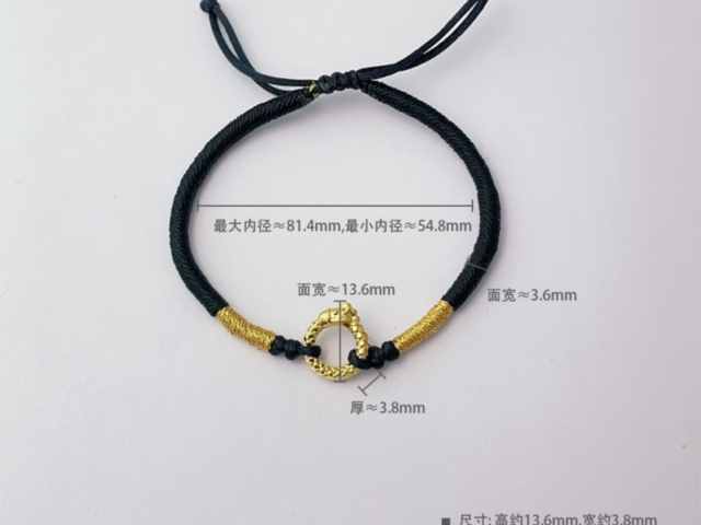 广州六福黄金现在多少钱一克(2026年2月12日)