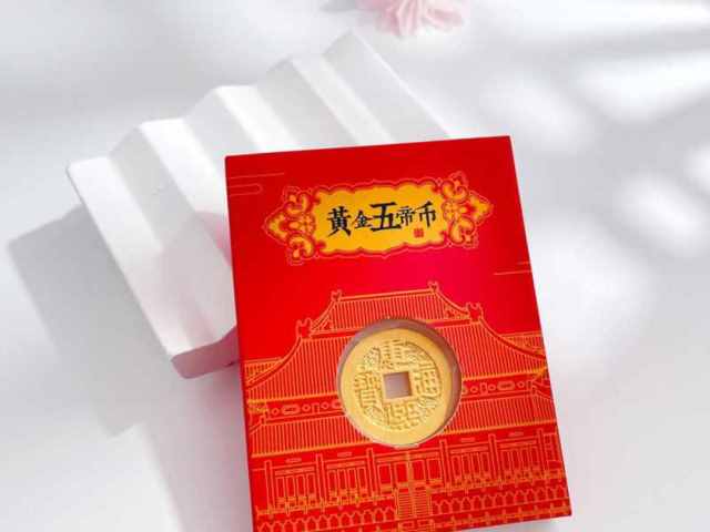 济南济南水贝PT999铂金多少钱一克（2026年03月17日）参考价格
