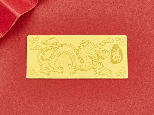 金鹭首饰黄金价格今天多少一克（2026年01月19日）