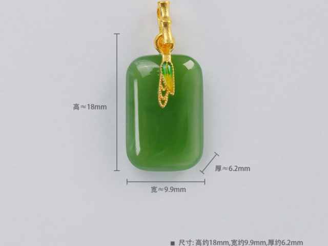 今日农行铂金价格多少（2026年1月13日）