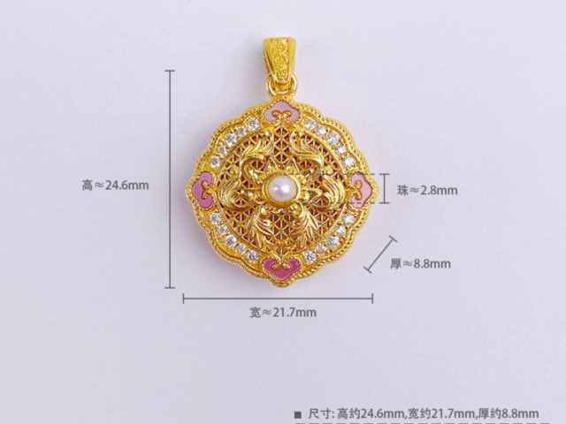 白银回收价格多少钱一克（2026年2月20日）