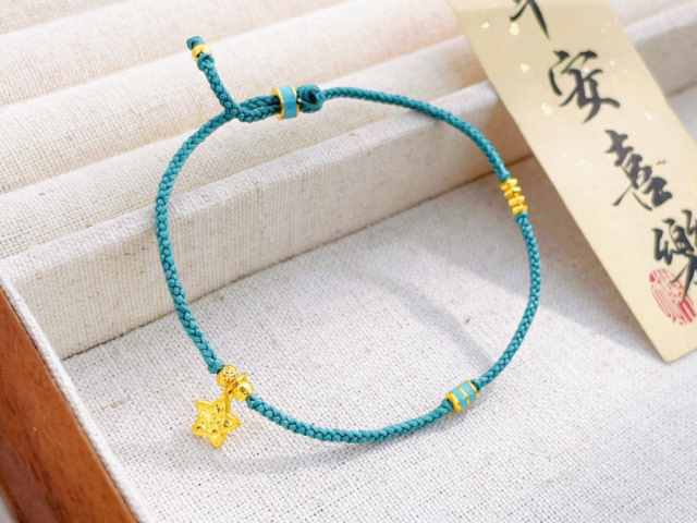 中华民国开国纪念银元价格（2026年1月27日）