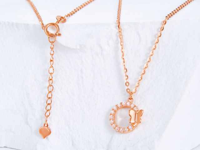 上海今日黄金价格多少钱一克（2026年2月11日）