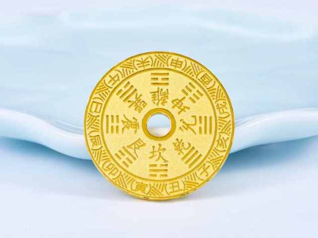 pt900铂金回收价格今日多少钱一克（2026年02月03日）