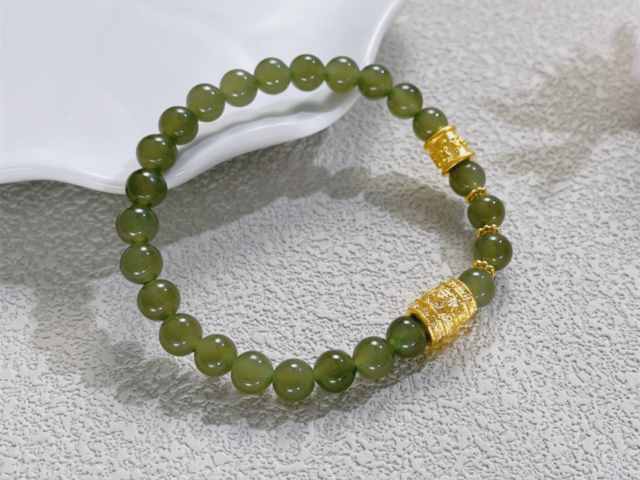 富艺珠宝投资金条价格今天多少一克（2026年01月15日）