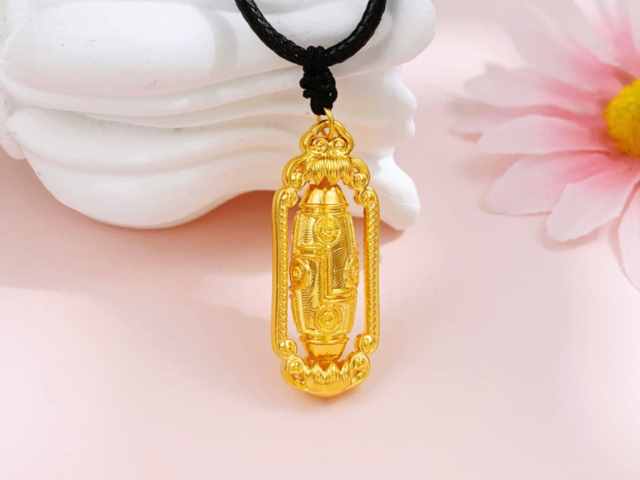 农业银行传世之宝金条价格今天多少一克（2026年01月14日）