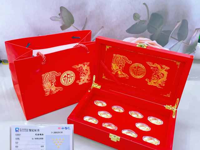 pt999铂金回收价格今日多少钱一克（2026年2月18日）