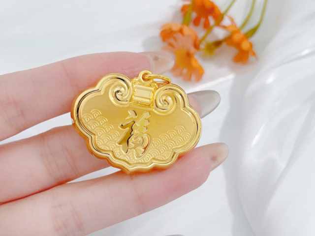 今日水贝铂金回收价格查询(2026年2月21日)