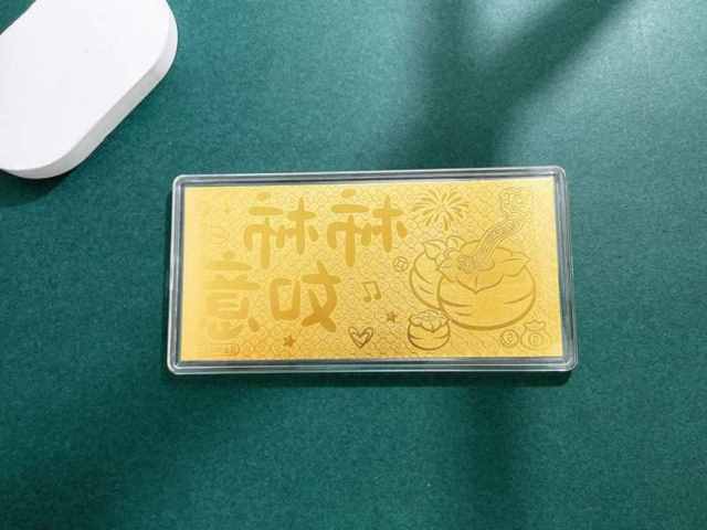 1月27日城隍珠宝黄金1565元/克 铂金价格1020元/克