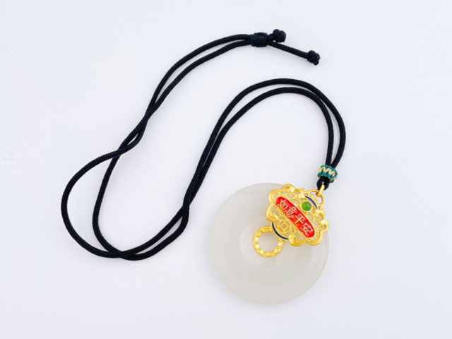 9999千足金今日价格表(2026年2月3日)