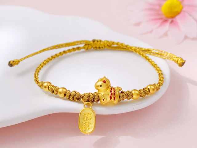 工商银行喜结良缘金条50克价格今天多少一克（2026年03月11日）