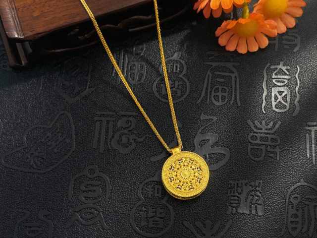 亚一金店黄金价格今天多少一克(2026年02月11日)