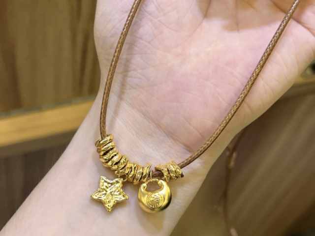 富艺珠宝黄金价格今天多少一克（2026年01月23日）