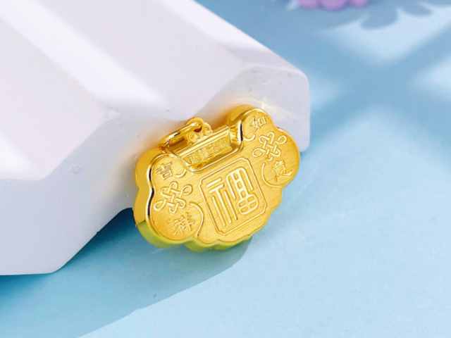 熊猫加字纪念银币价格（2026年3月25日）