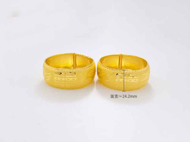 足金回收多少钱一克(2026年1月16日)