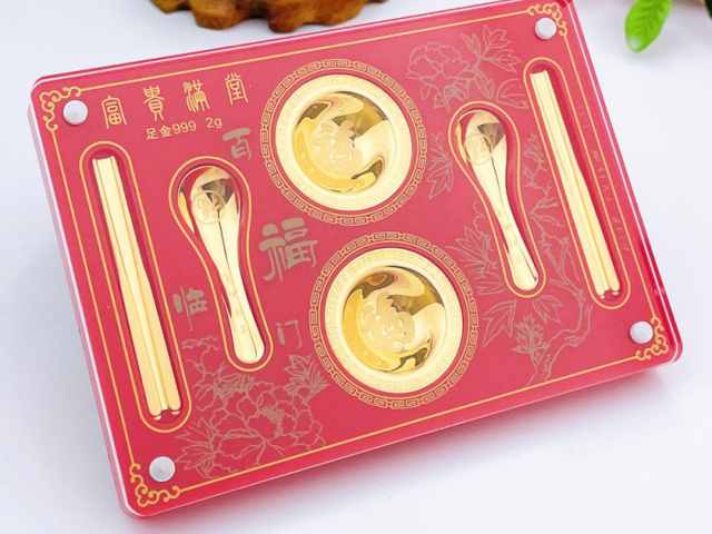 老凤祥回收黄金多少钱一克(2026年2月11日)