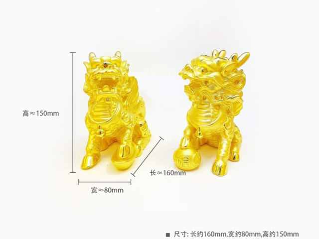 亚一金店黄金价格今天多少一克（2026年02月04日）