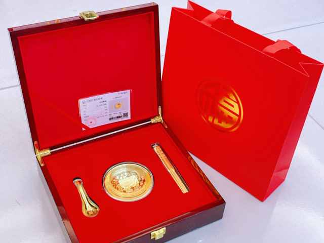 中国银行生肖金条价格今天多少一克(2026年03月13日)