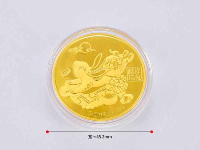 今日现货钯金价格多少（2026年1月26日）