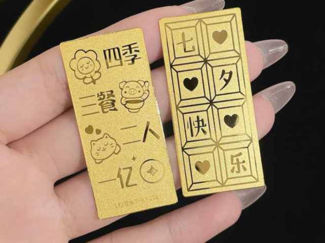 天津造大清银币价格(2026年3月4日)