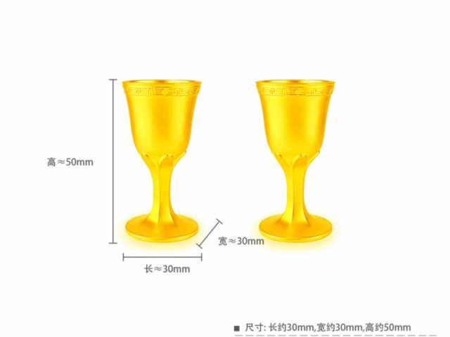 金大福黄金首饰现在回收价一克多少(2026年03月02日)
