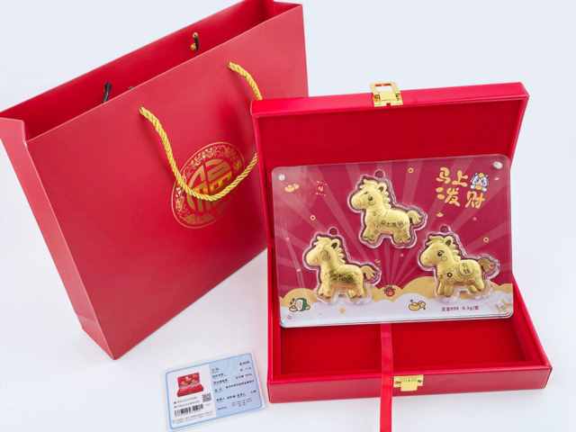 杭州周生生黄金价格多少钱一克(2026年2月13日)