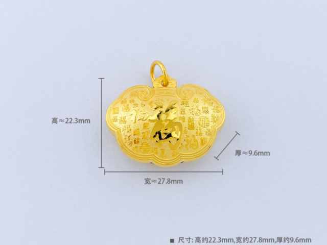 工商银行龙凤呈祥金条100克价格今天多少一克（2026年02月11日）