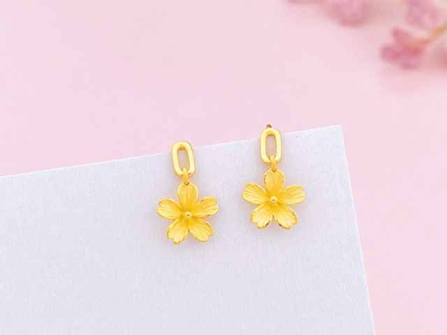 福州金至尊黄金价格怎么样（2026年1月23日）