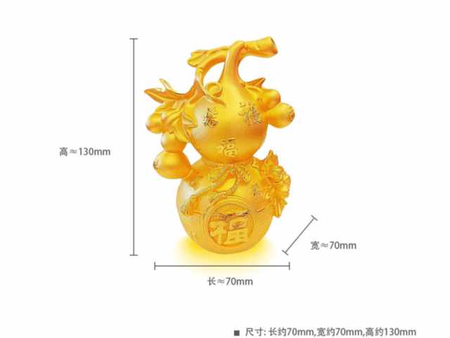 工商银行步步高升金条50g价格今天多少一克（2026年01月15日）