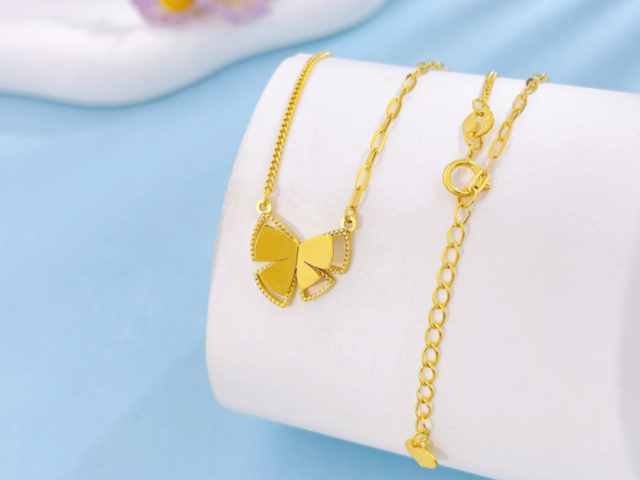 济南济南工商银行喜结良缘金条20克价格今天多少一克（2026年01月21日）