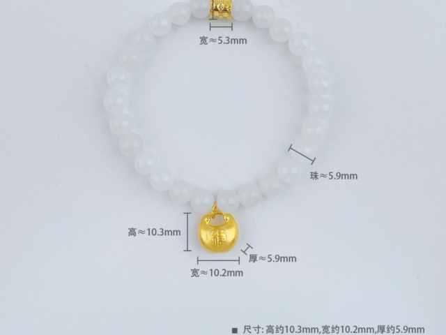 工商银行喜结良缘金条30克价格今天多少一克（2026年02月06日）