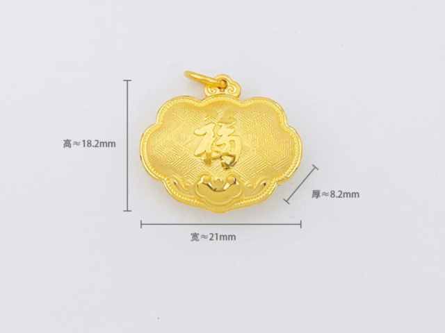 中国黄金实时基础金价今天多少一克（2026年02月02日）