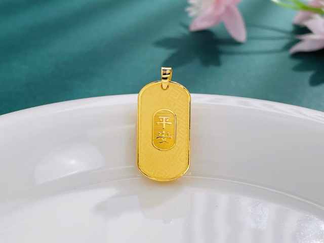 【黄金etf持仓量】2月11日黄金ETF较上一交易日增加2.00吨