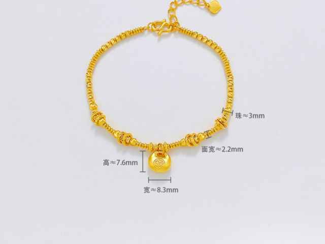 今日中行济南铂金价格多少（2026年2月6日）