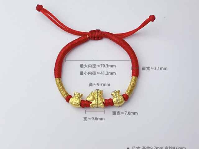 今日铂期货价格实时行情(2026年1月14日)