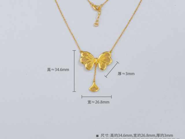 金兰首饰铂金多少钱一克（2026年02月12日）