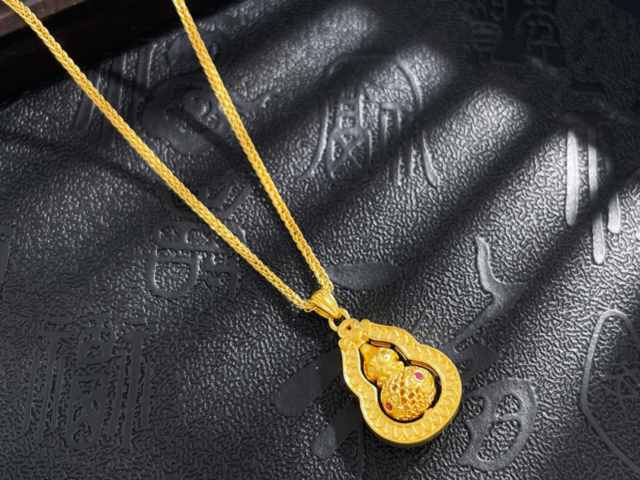 金至尊黄金价格今天多少一克（2026年01月23日）