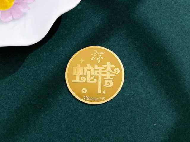 上海老庙铂金多少钱一克（2026年03月17日）参考价格