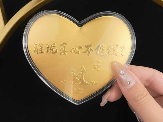 中国黄金足金饰品今天多少一克（2026年02月02日）