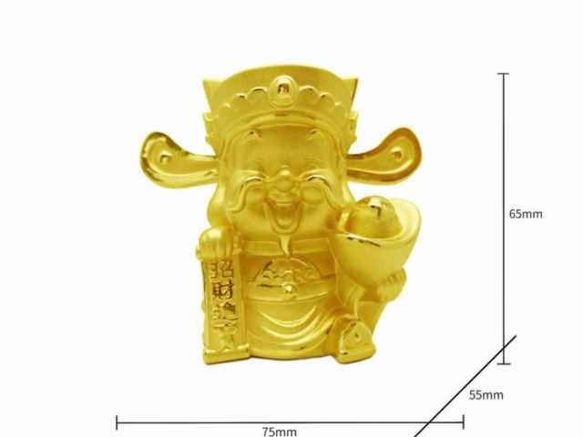 周大福黄金价格今天多少一克（2026年2月21日）
