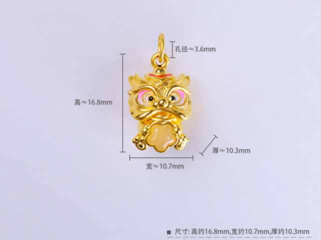 今日济南济南水贝金饰回收价格查询(2026年2月18日)