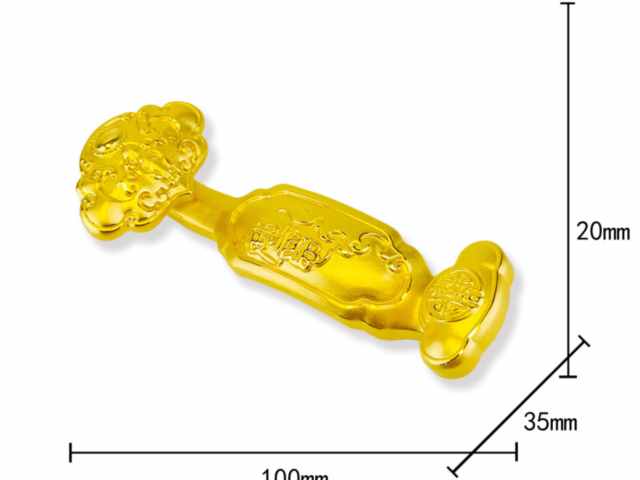 今日贵金属融通金行情报价（2026年2月6日）