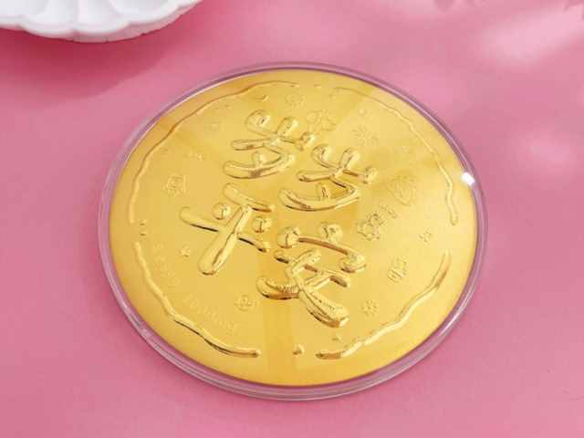 富艺珠宝黄金价格今天多少一克（2026年01月21日）