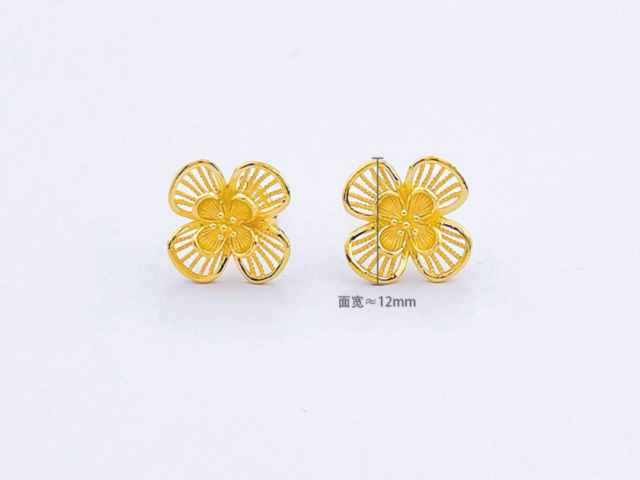 今日农行钯金价格多少（2026年1月20日）