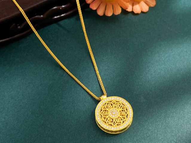 今日农行钯金价格多少（2026年2月18日）