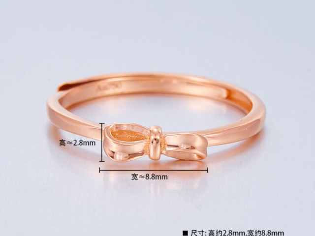 今日农行铂金价格多少（2026年2月9日）