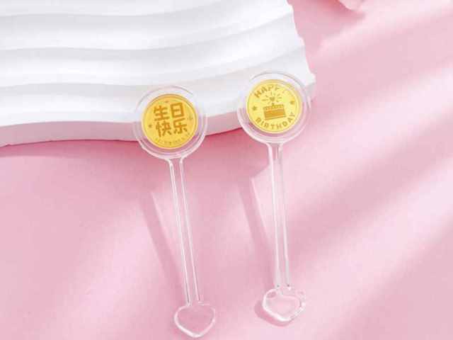 钌多少钱一克（2026年1月21日）